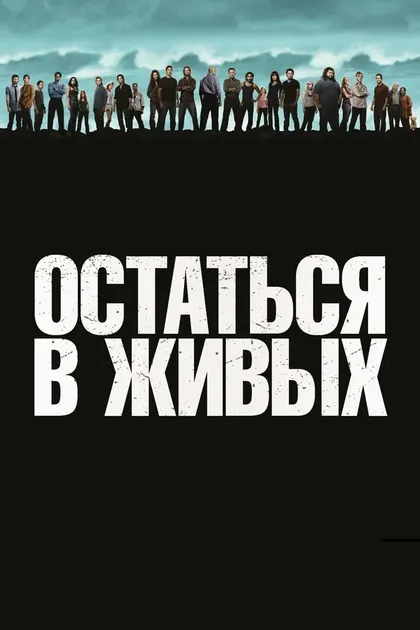 Майкл Эмерсон