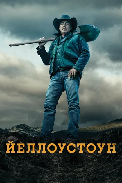 Коул Хаузер