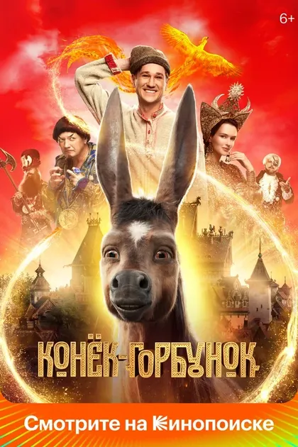 Виталий Кононов