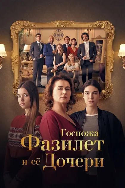 Мурат Сарачоглу
