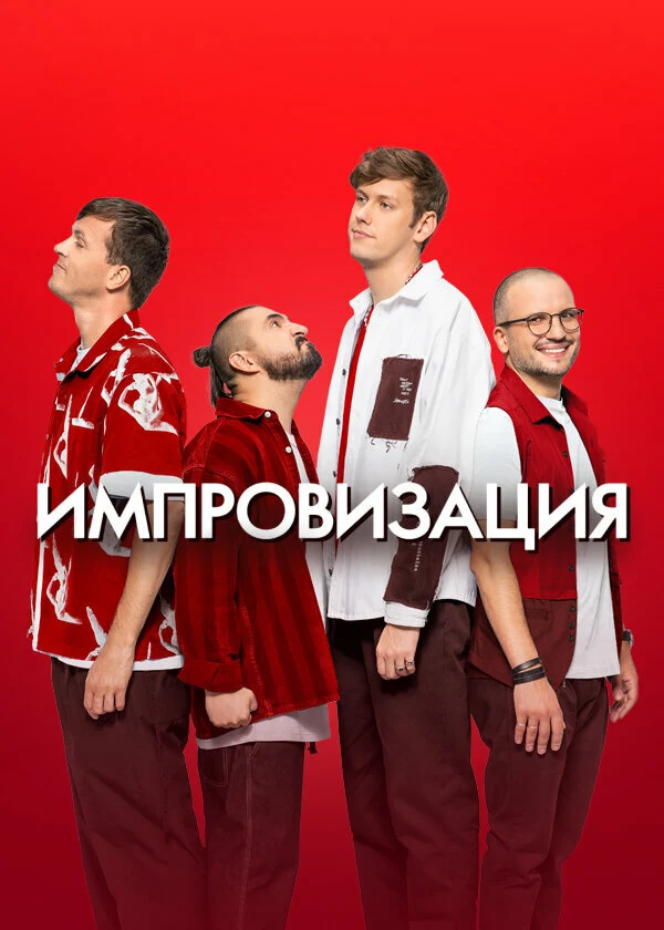 Арсений Попов