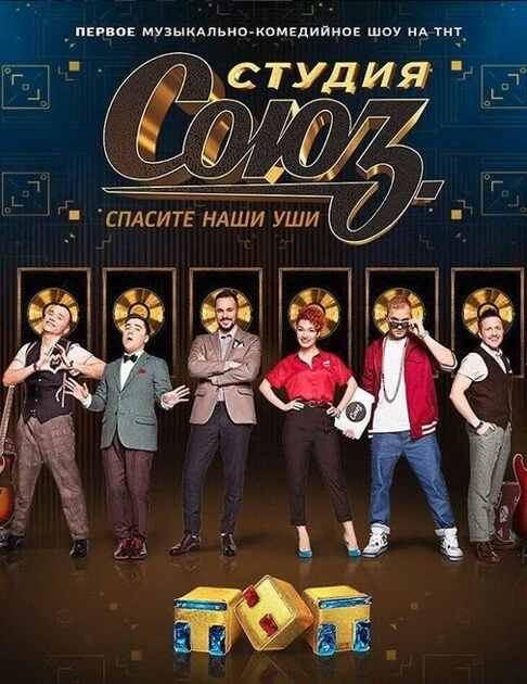 Виктор Щетков