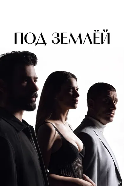 Сумейе Айдоган