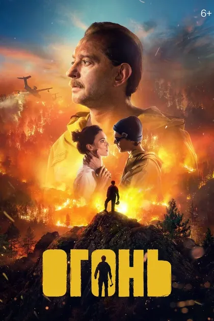 Юрий Кузнецов