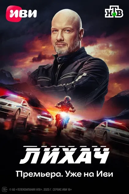 Ульяна Никулина