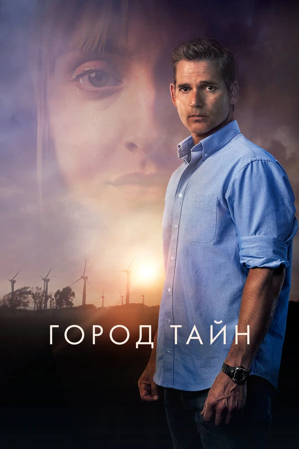 Ник Фарнелл