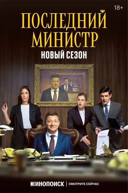 Дарья Носик