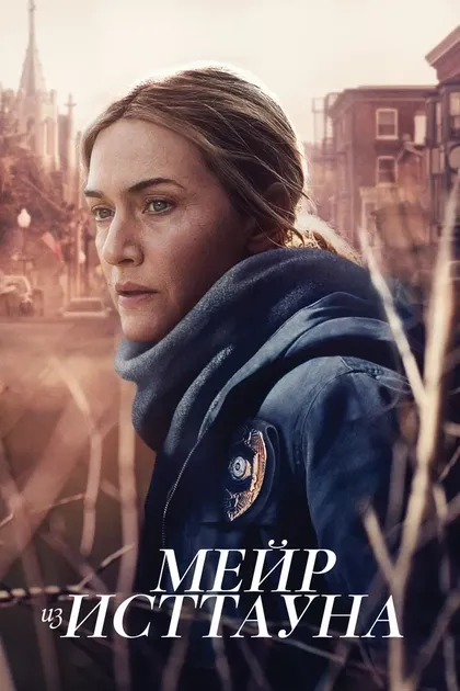 Кейли Спейни