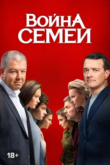Александра Флоринская