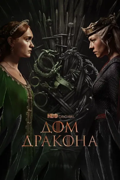 Пэдди Консидайн