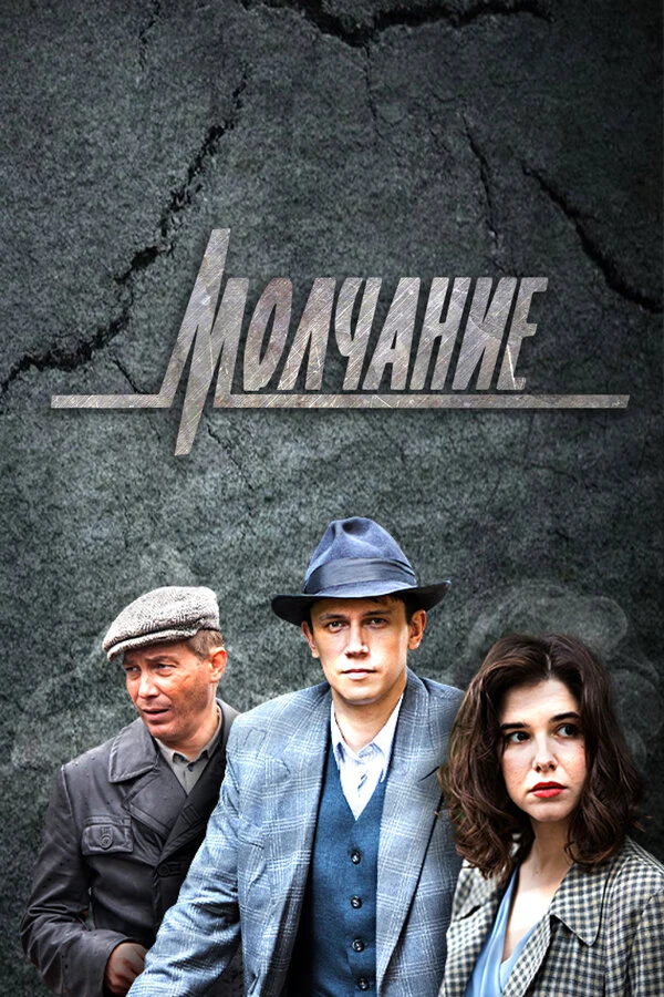 Надежда Мельникова