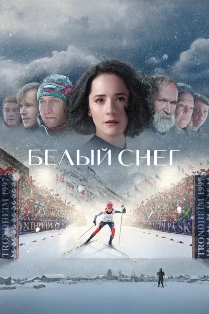 Михаил Беспалов
