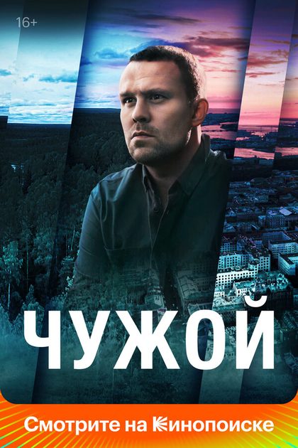 Кирилл Плетнёв