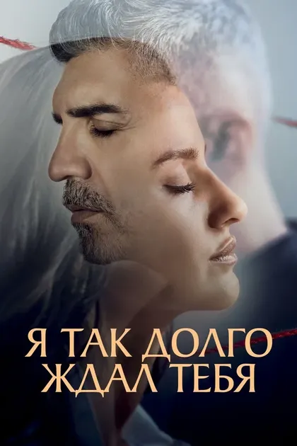 Озджан Дениз