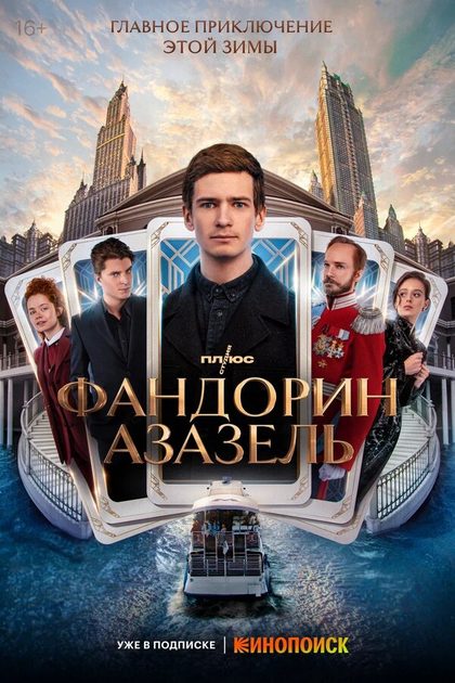 Уршула Малка