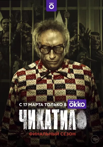 Юлия Афанасьева