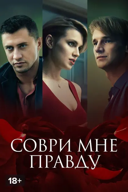 Александр Обласов