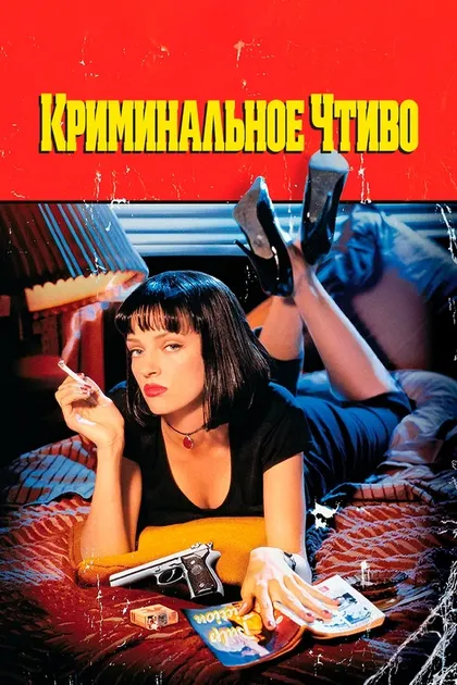 Фрэнк Уэйли