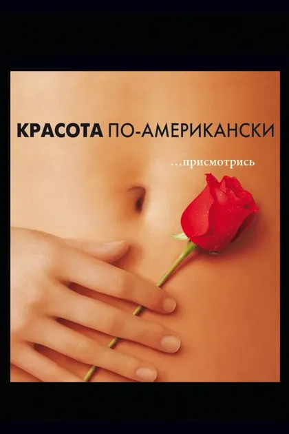 Том Миллер