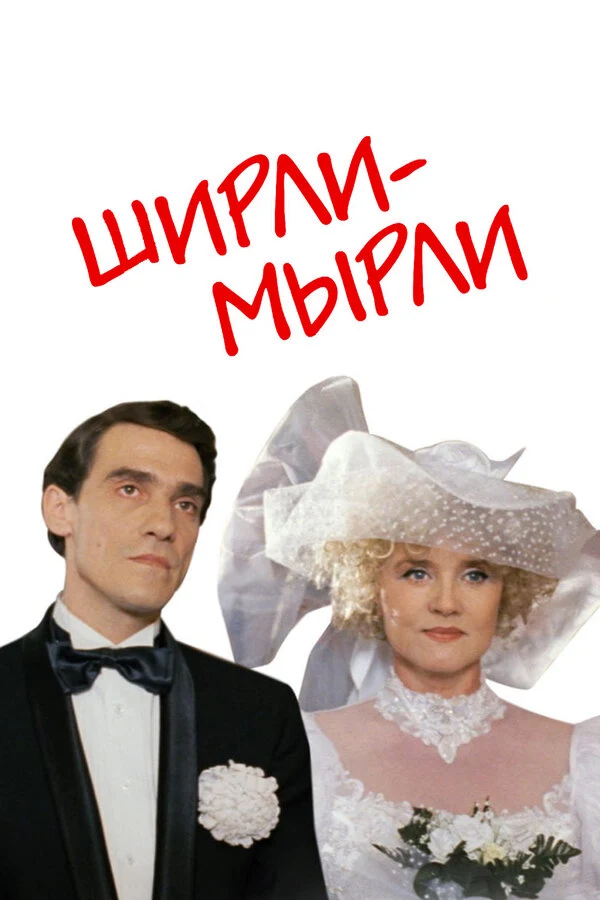Александр Панкратов-Чёрный