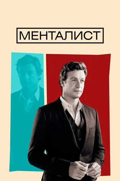 Эрик Ланёвилль