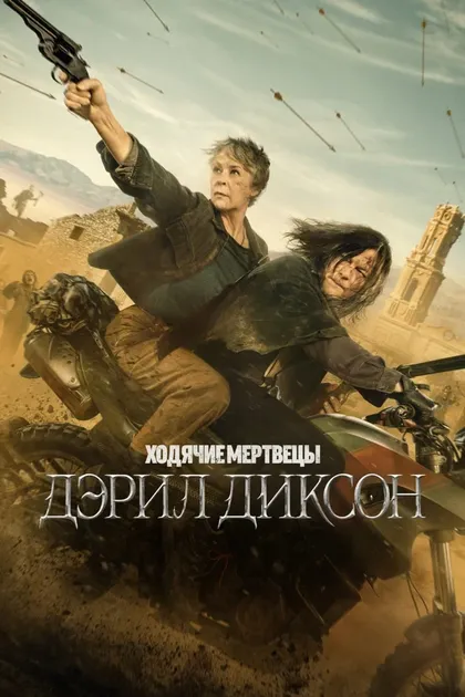 Лайка Бланк-Франкард