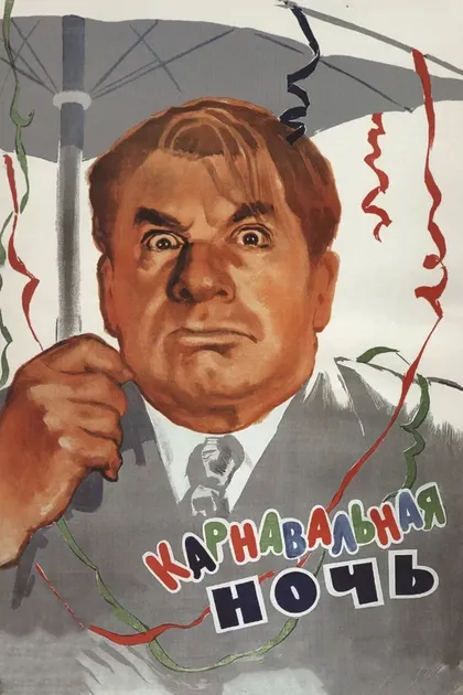 Владимир Ферапонтов