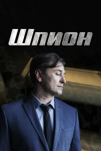Ольга Ломоносова