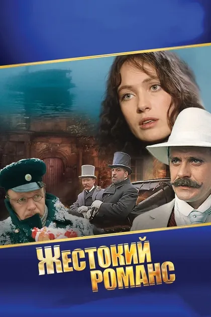 Николай Сморчков
