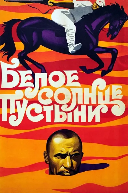 Зинаида Рахматова