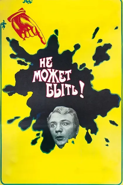 Людмила Шагалова