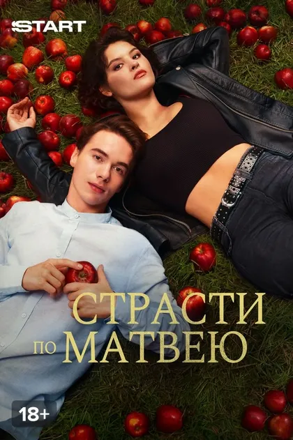 Ольга Бодрова