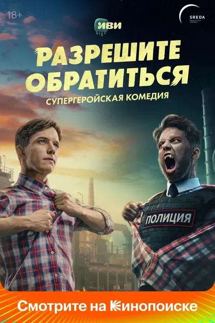 Елена Валюшкина