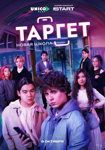 Ансар Ильясов
