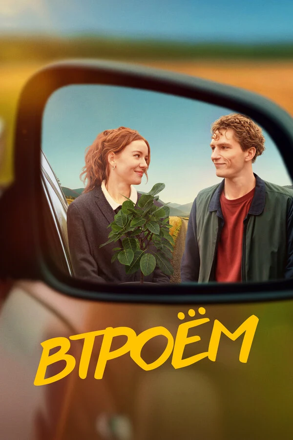 Хельга Филиппова