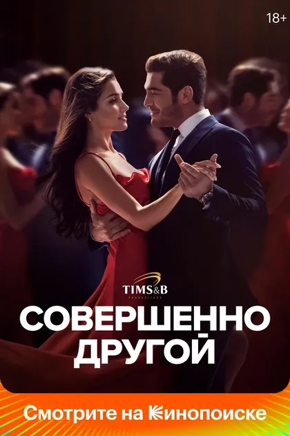 Озлем Гюнхан