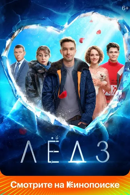 Олег Косьяненко