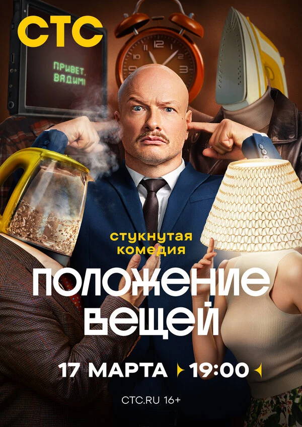 Андрей Харенко