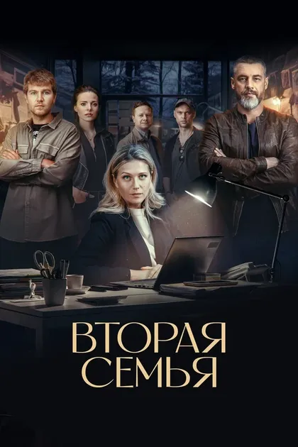 Денис Кудрявцев