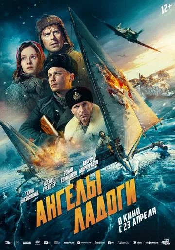 Сергей Гуровень