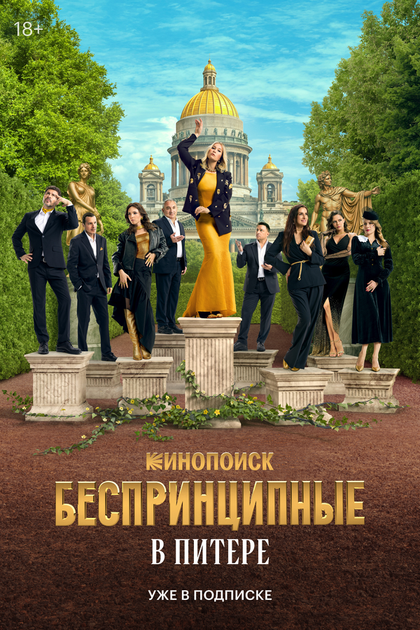 Роман Васильев