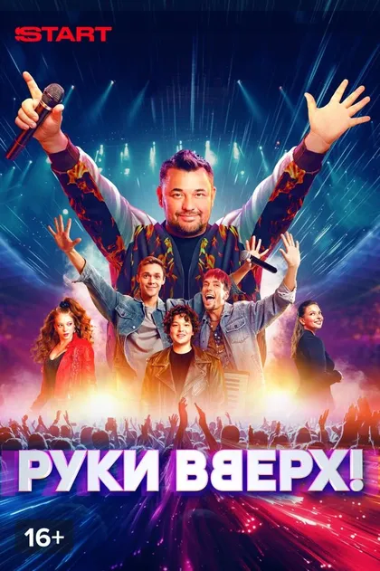 Регина Бурд