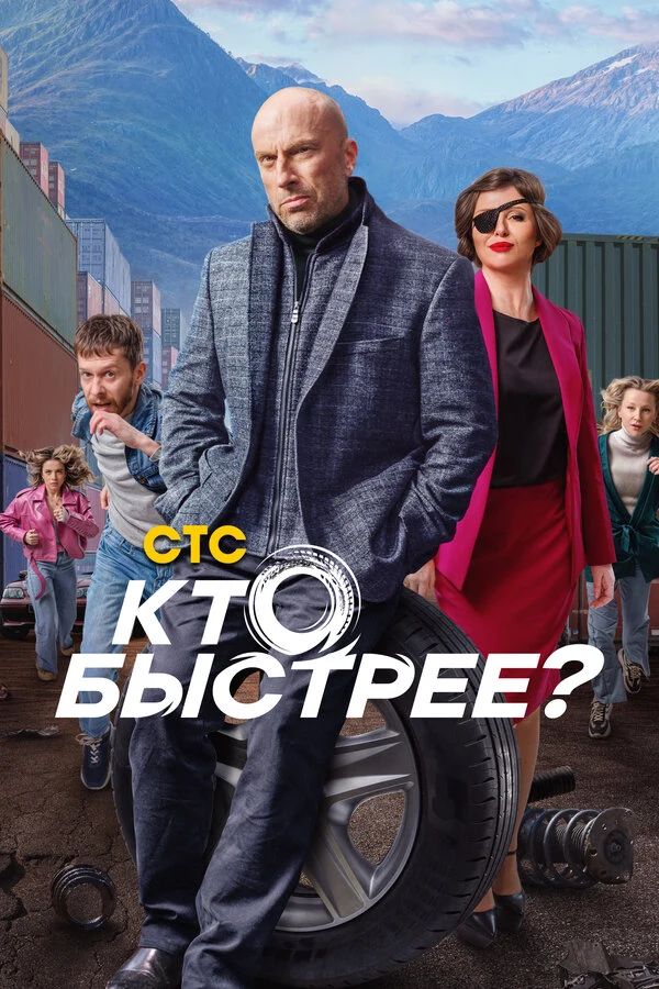 Егор Губарев