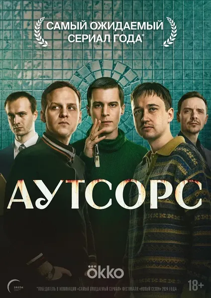 Виталий Коваленко