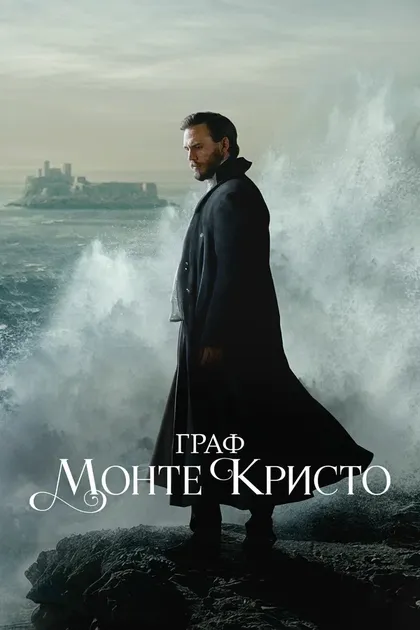 Габриэлла Пессион