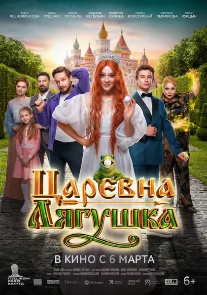 Дмитрий Кузин