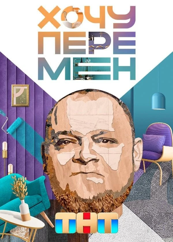 Олег Верещагин