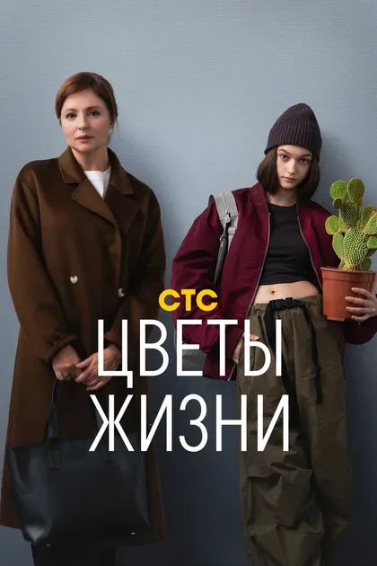 Александр Якименко