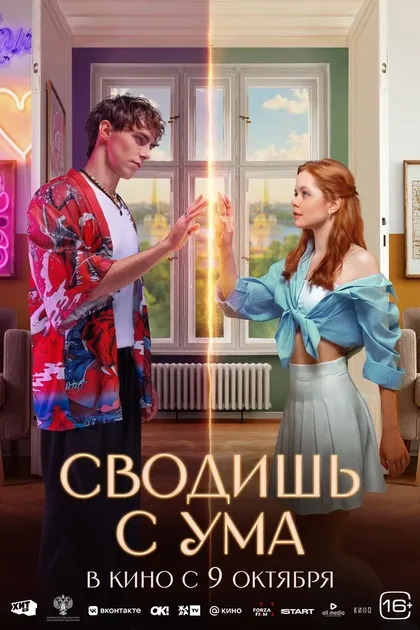 Анна Сергеева