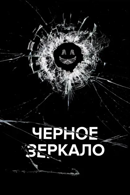 Оуэн Харрис